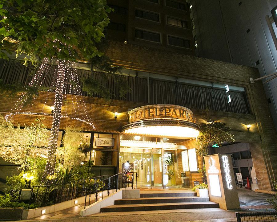 Hotel Park Side Tokio Buitenkant foto